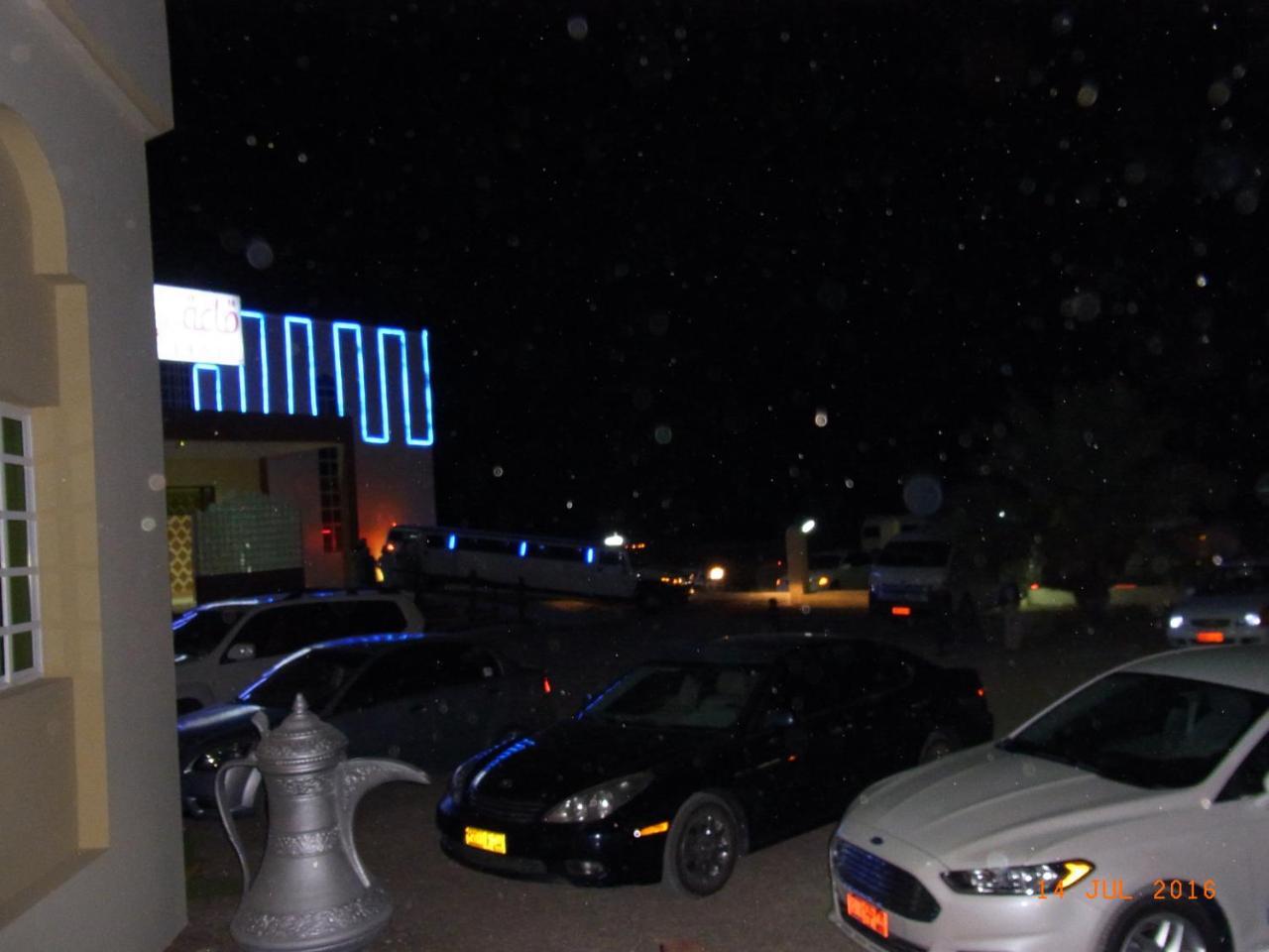 Al Ghazlan Hotel Sinaw Ruddah Екстер'єр фото