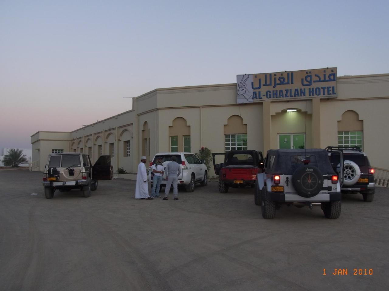 Al Ghazlan Hotel Sinaw Ruddah Екстер'єр фото