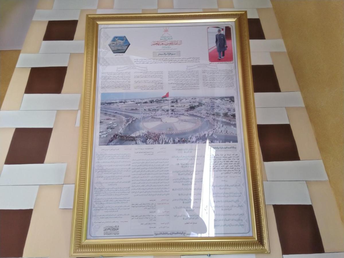 Al Ghazlan Hotel Sinaw Ruddah Екстер'єр фото